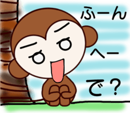 monkeypark 2 sticker #10091365