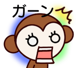 monkeypark 2 sticker #10091366