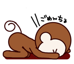 monkeypark 2 sticker #10091368