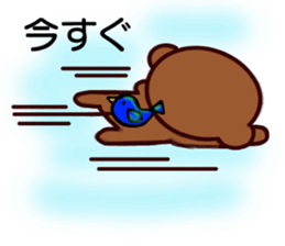 monkeypark 2 sticker #10091369