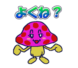 DOKUKINOKO-chyan sticker #10091462