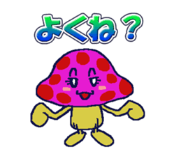 DOKUKINOKO-chyan sticker #10091462