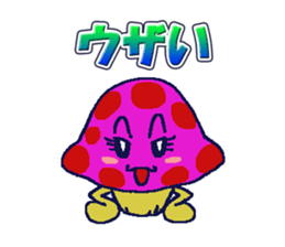DOKUKINOKO-chyan sticker #10091467