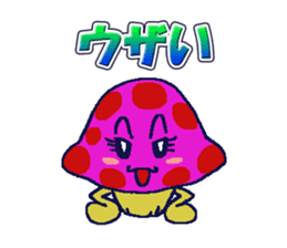 DOKUKINOKO-chyan sticker #10091467