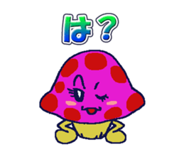 DOKUKINOKO-chyan sticker #10091469