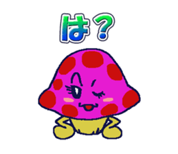 DOKUKINOKO-chyan sticker #10091469