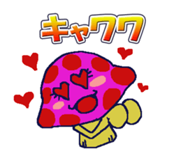DOKUKINOKO-chyan sticker #10091472