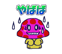 DOKUKINOKO-chyan sticker #10091473