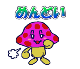 DOKUKINOKO-chyan sticker #10091475