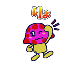 DOKUKINOKO-chyan sticker #10091479