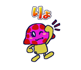 DOKUKINOKO-chyan sticker #10091479