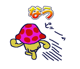 DOKUKINOKO-chyan sticker #10091486