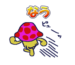 DOKUKINOKO-chyan sticker #10091486