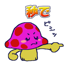 DOKUKINOKO-chyan sticker #10091488