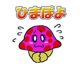 DOKUKINOKO-chyan sticker #10091489