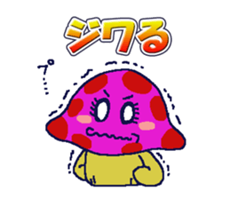 DOKUKINOKO-chyan sticker #10091490