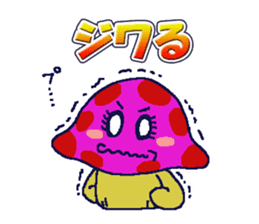 DOKUKINOKO-chyan sticker #10091490