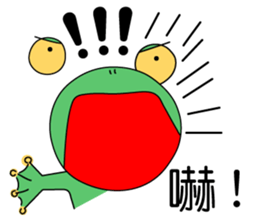 Little_Frog3 sticker #10091700