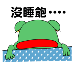 Little_Frog3 sticker #10091712