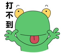 Little_Frog3 sticker #10091716
