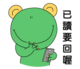 Little_Frog3 sticker #10091717