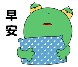 Little_Frog3 sticker #10091719