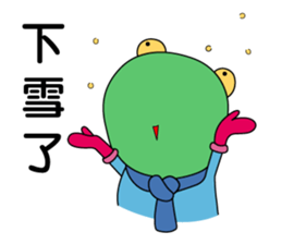 Little_Frog3 sticker #10091721