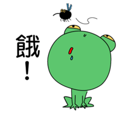 Little_Frog3 sticker #10091727