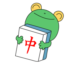 Little_Frog3 sticker #10091730