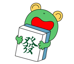 Little_Frog3 sticker #10091732