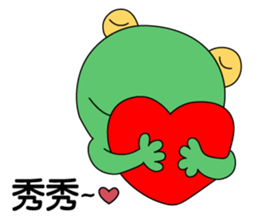 Little_Frog3 sticker #10091733