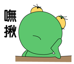 Little_Frog3 sticker #10091734