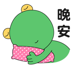 Little_Frog3 sticker #10091735