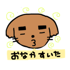 hinako Sticker sticker #10091777