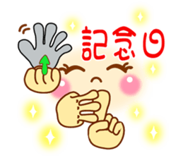 Smiley sign language ver.2 sticker #10091852