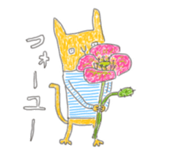 Kitty "Neko masa" sticker #10091980