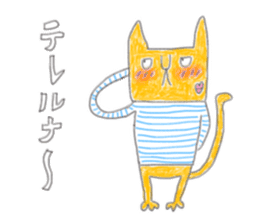 Kitty "Neko masa" sticker #10091984