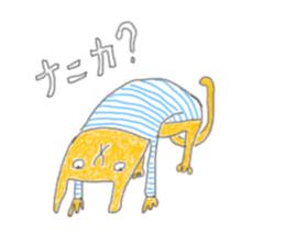 Kitty "Neko masa" sticker #10091986