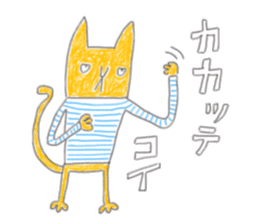 Kitty "Neko masa" sticker #10091994