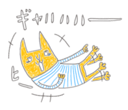 Kitty "Neko masa" sticker #10092000