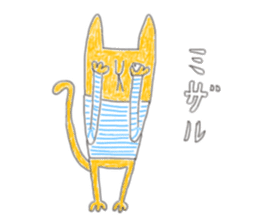 Kitty "Neko masa" sticker #10092008