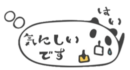 Delicate Panda sticker #10092040