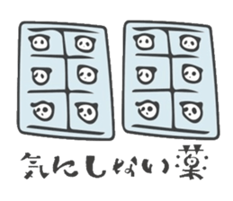 Delicate Panda sticker #10092053