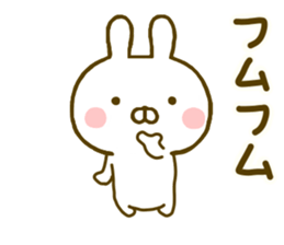 Rabbit Usahina Detective sticker #10092057