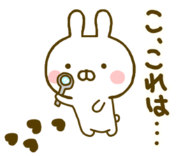 Rabbit Usahina Detective sticker #10092075