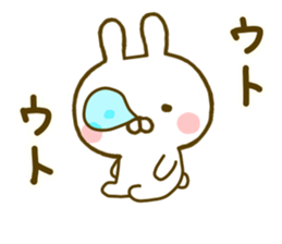 Rabbit Usahina Detective sticker #10092076