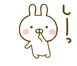 Rabbit Usahina Detective sticker #10092087