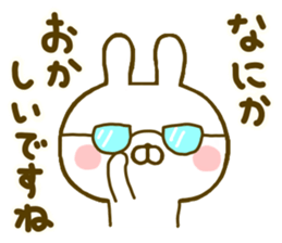 Rabbit Usahina Detective sticker #10092091
