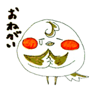 Daily Cockatiel sticker #10092099