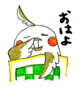 Daily Cockatiel sticker #10092108